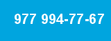977 994-77-67